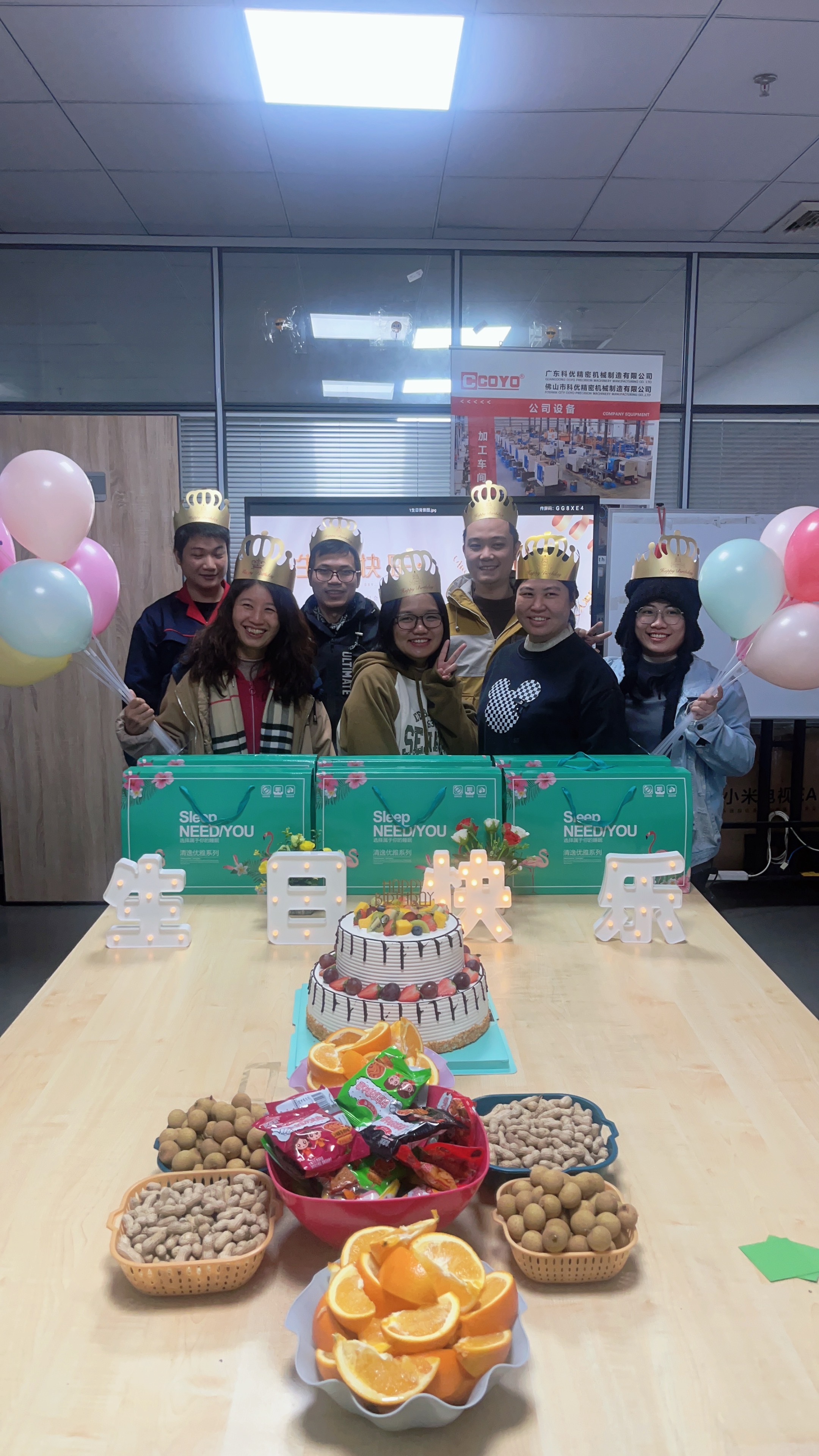 科优第四季度员工生日会