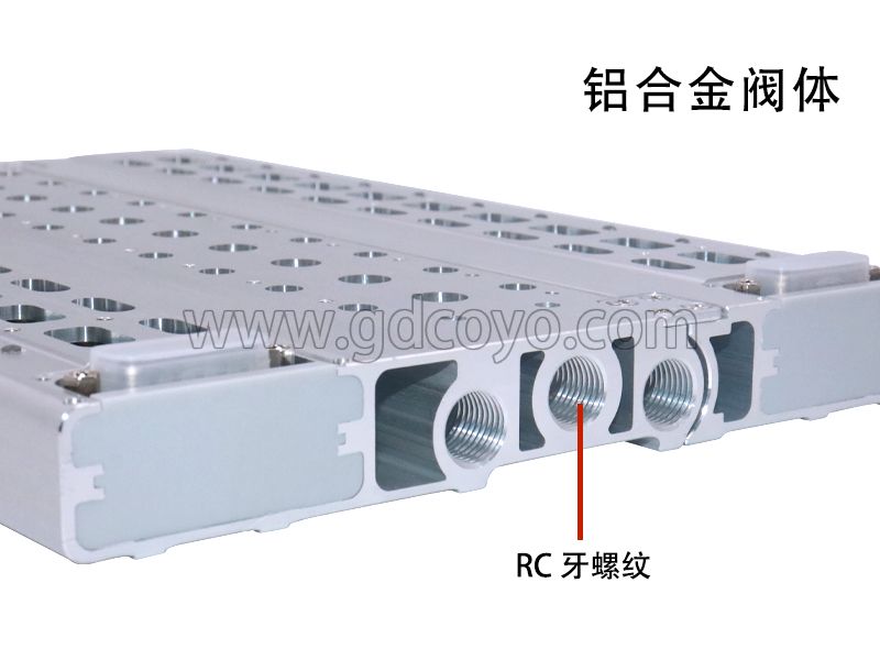 F3-4V220M集线阀岛