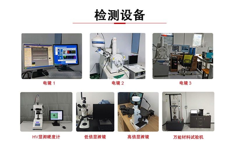 散热器九游网页版登录入口铝配件