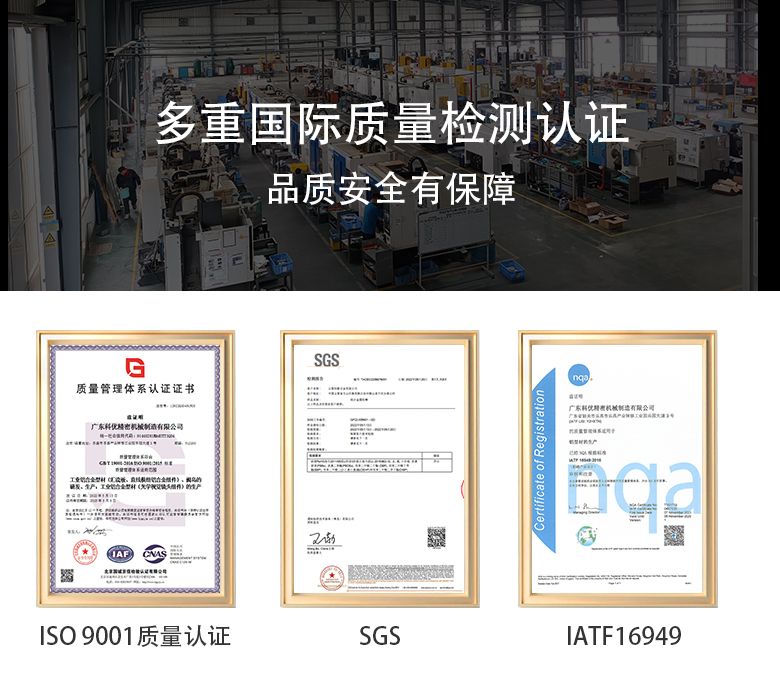 FESTO VUVG/VUWG 1/4'' Series