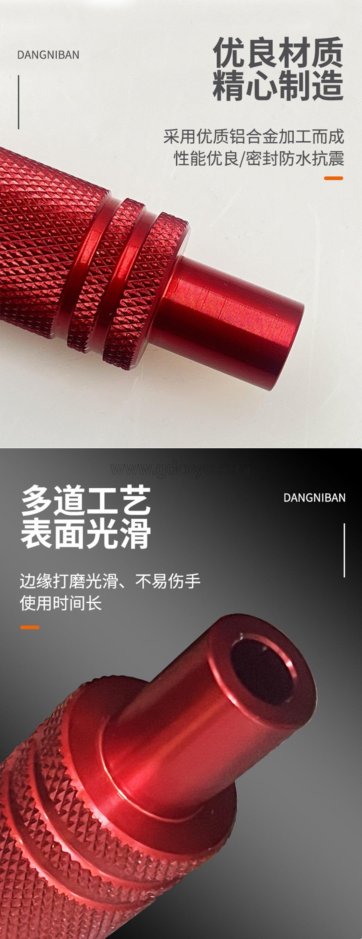 挡泥板支架_02.jpg