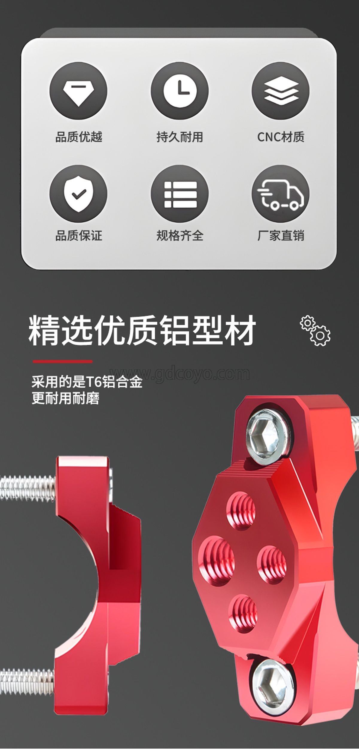 多功能压码_02.jpg