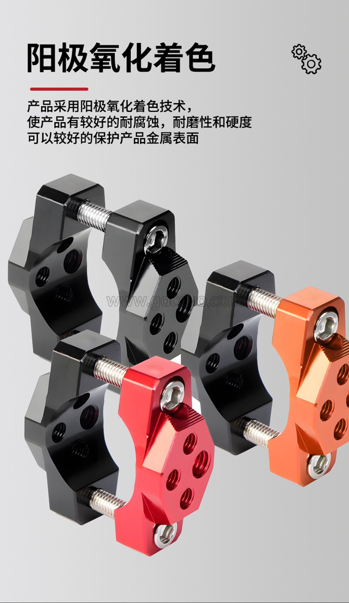 多功能压码_03.jpg