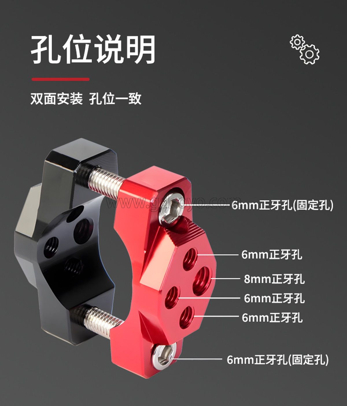 多功能压码_04.jpg