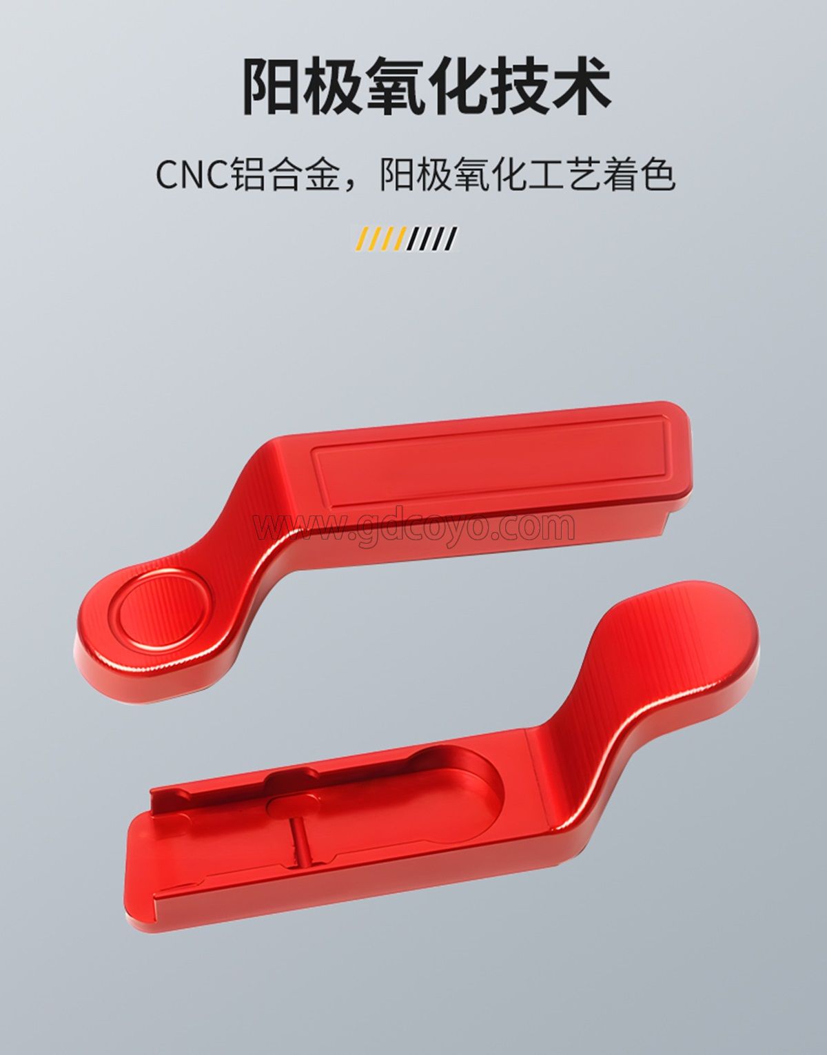 喇叭延长按键_03.jpg