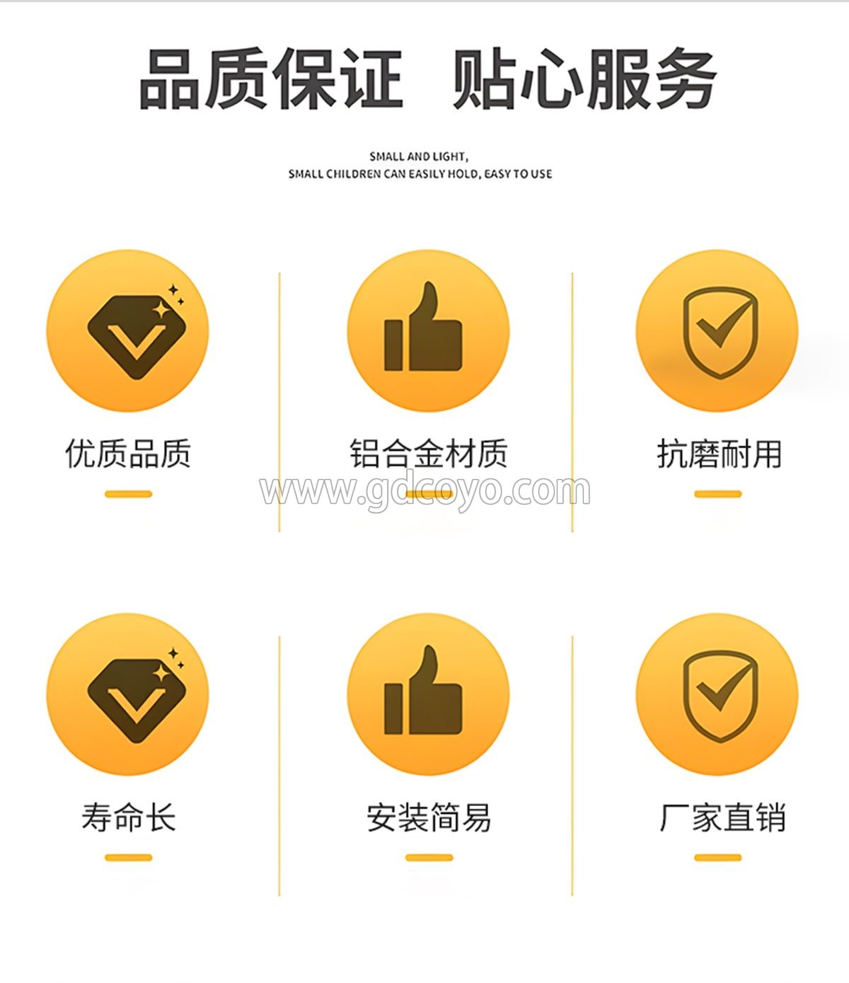 喇叭延长按键_02.jpg