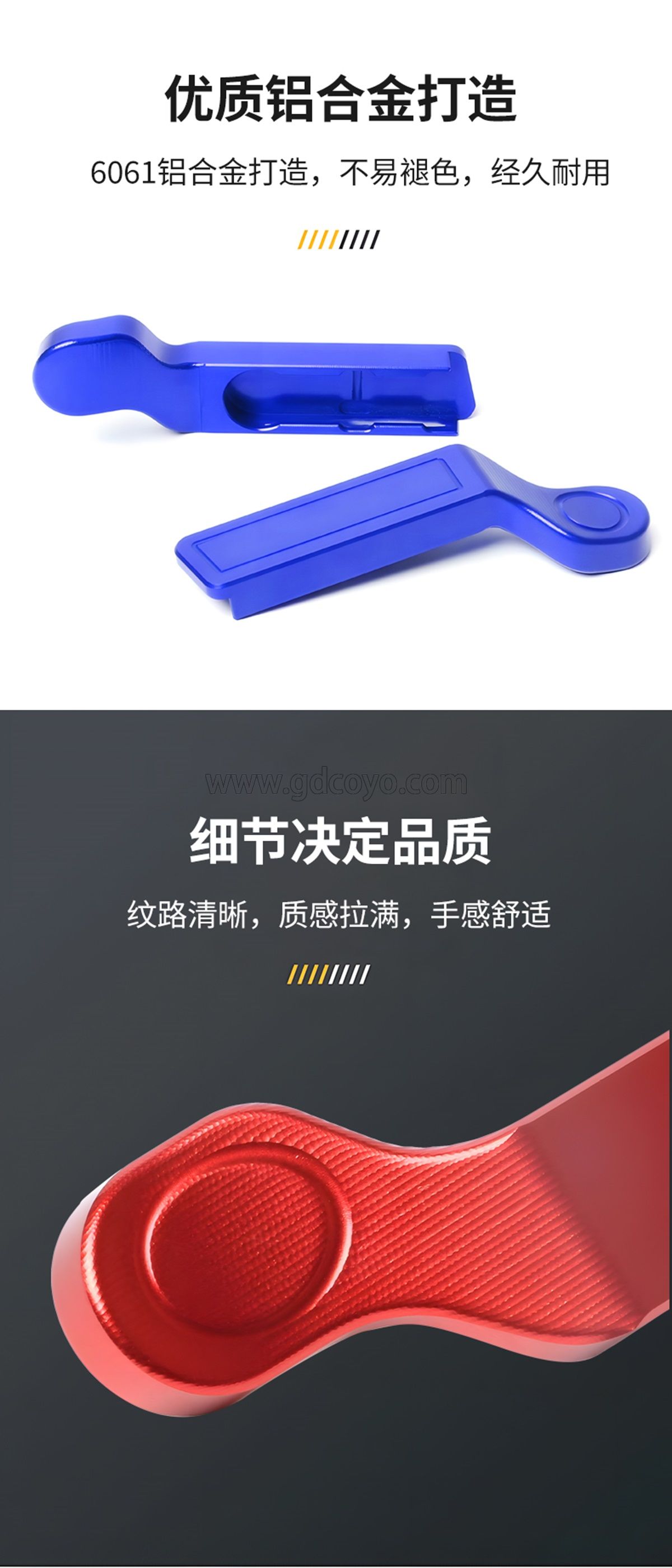 喇叭延长按键_04.jpg