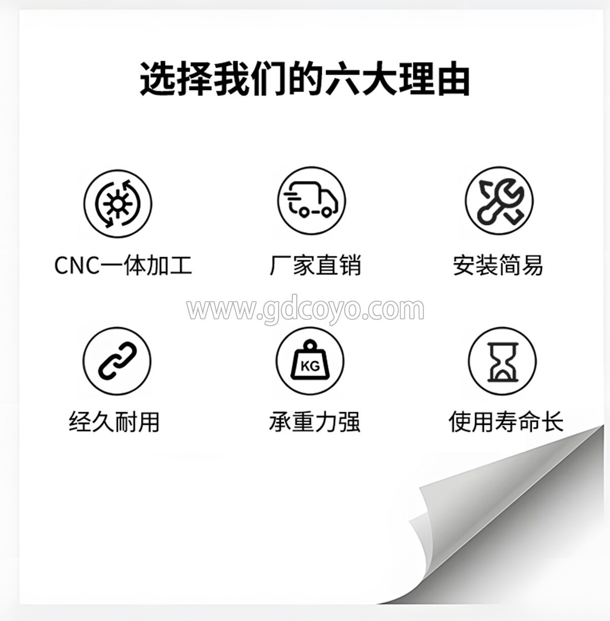详情页_02.jpg