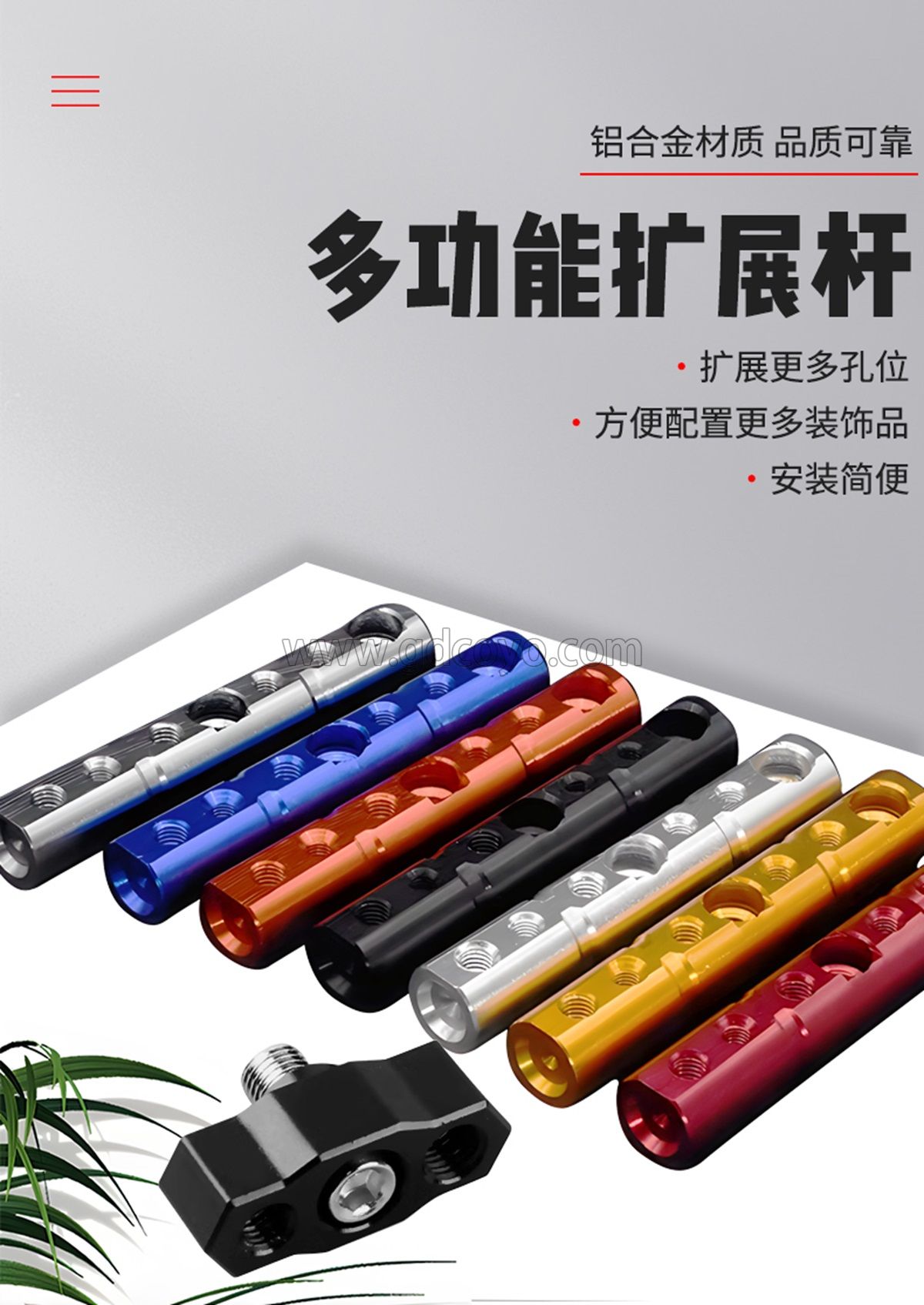 详情页_01.jpg