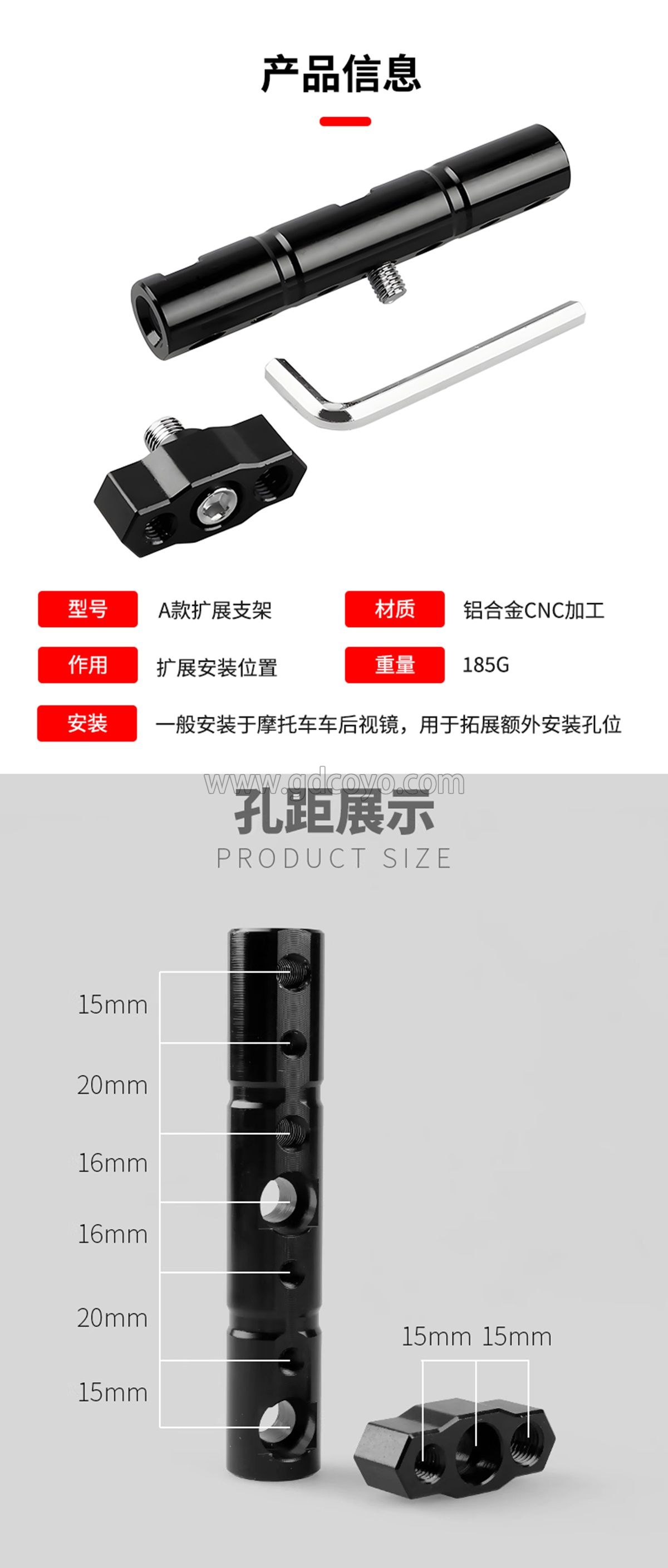 详情页_03.jpg
