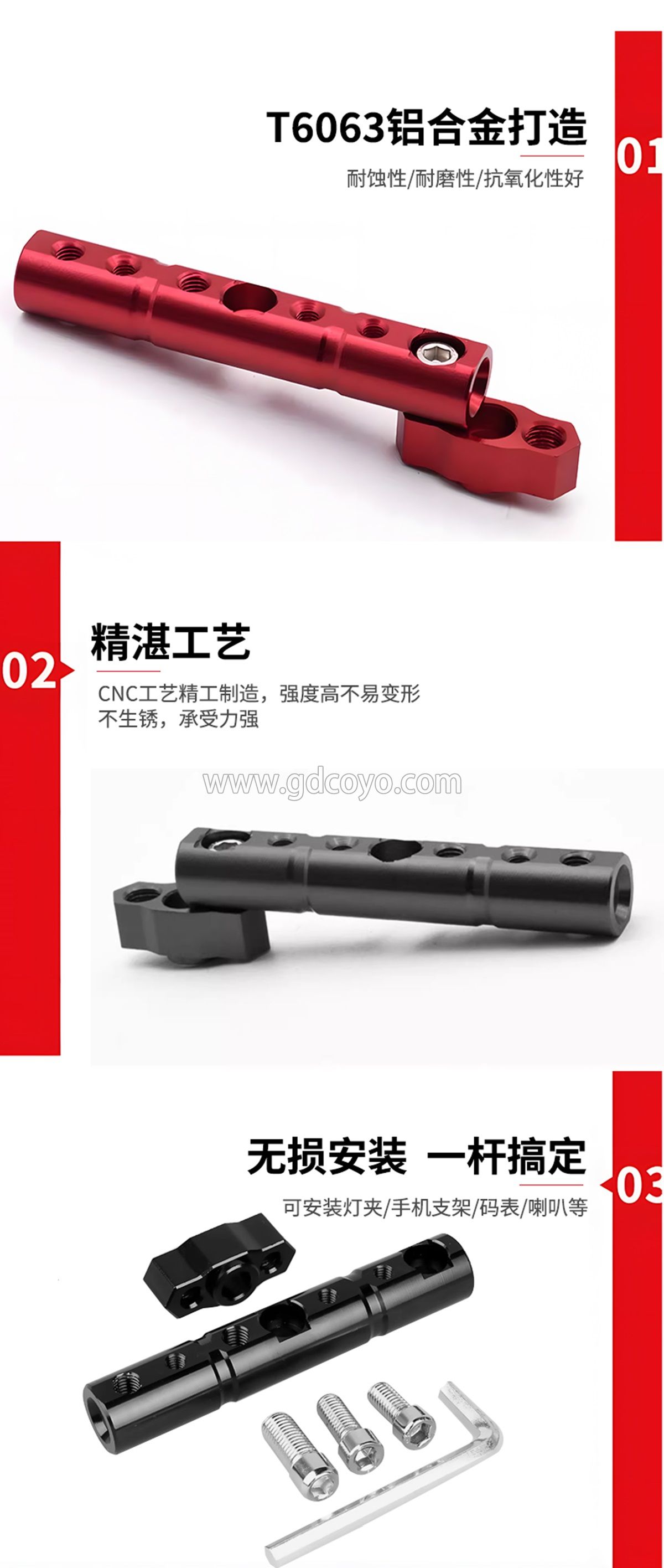 详情页_05.jpg