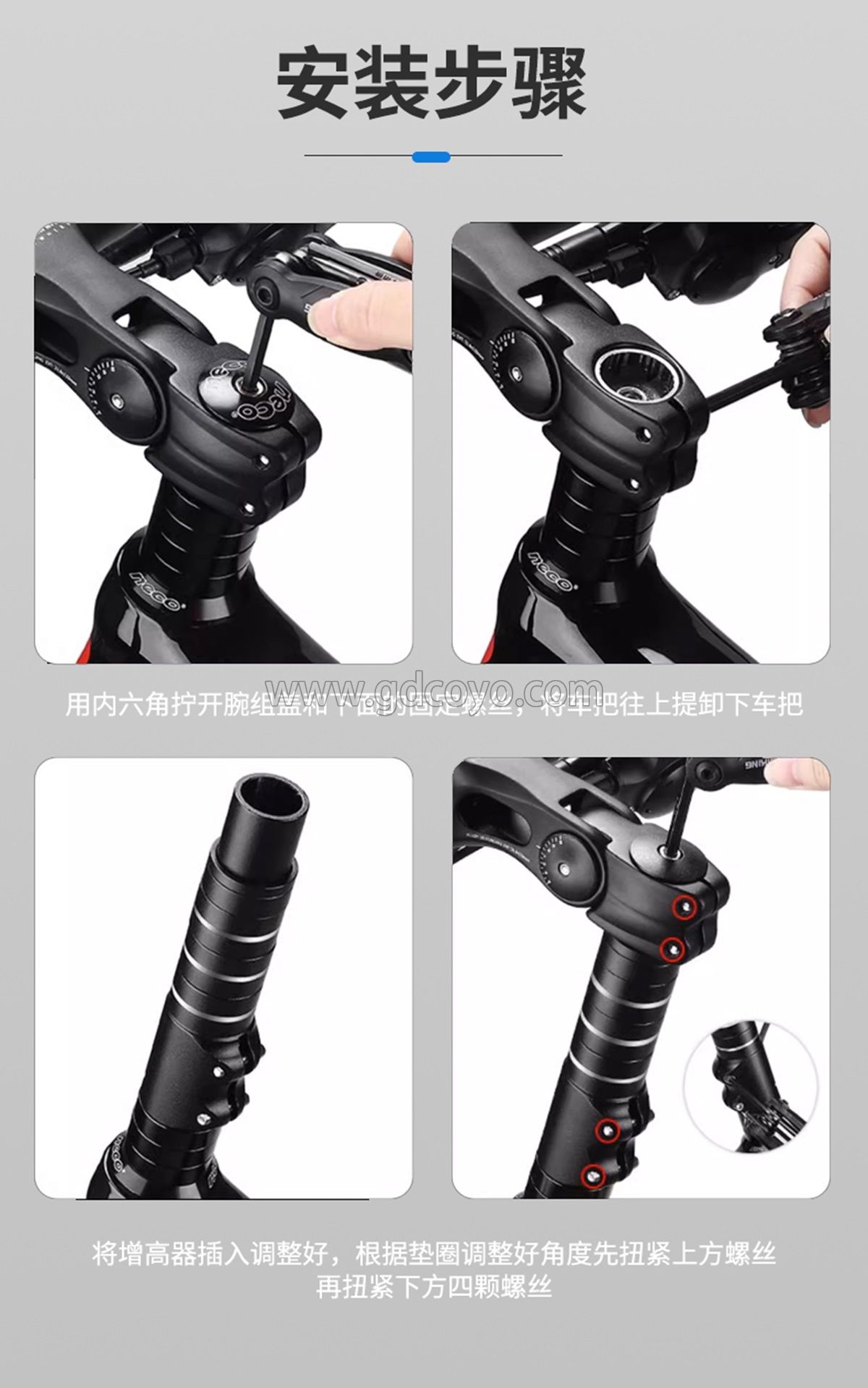 详情页_05.jpg