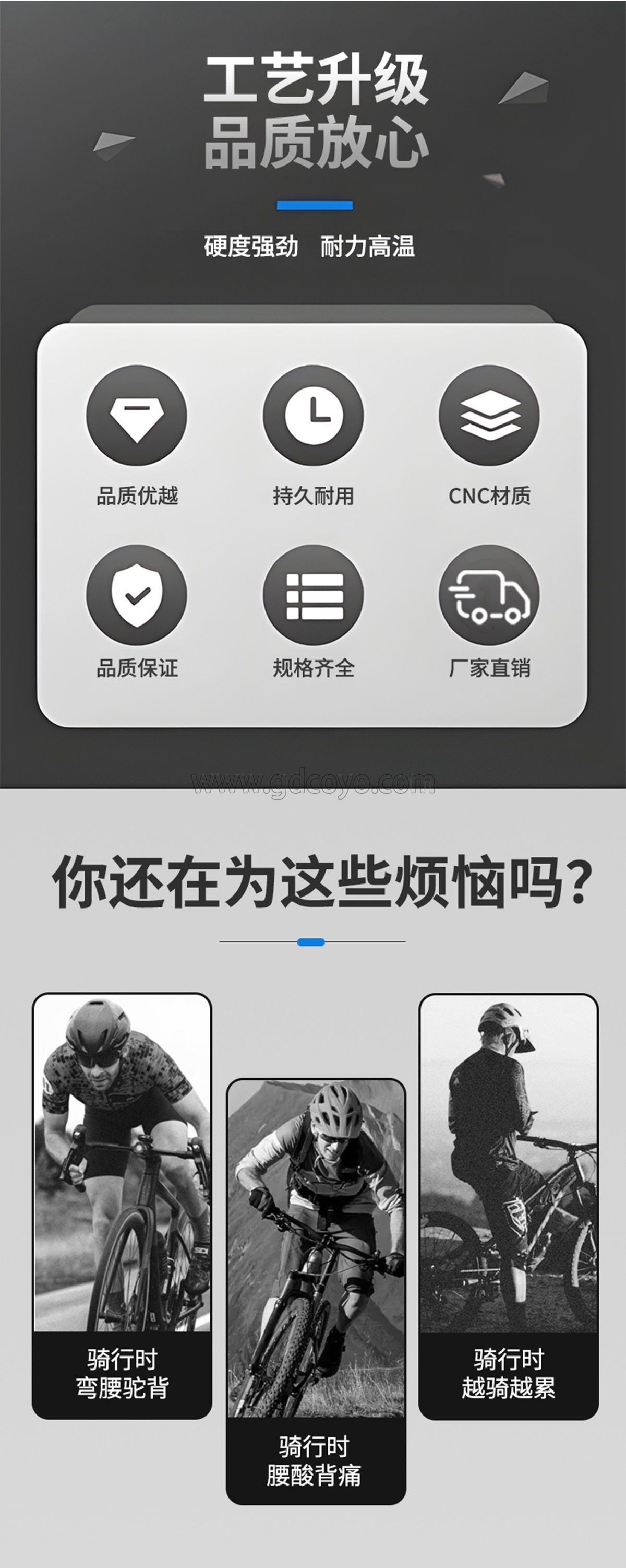 详情页_02.jpg