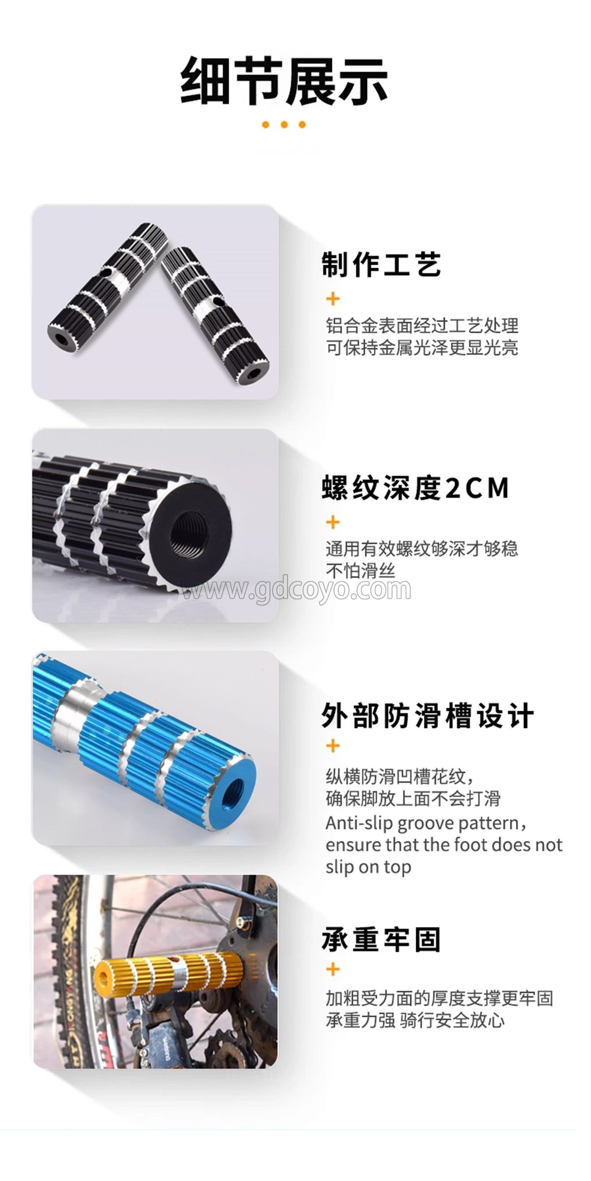 详情页_02.jpg