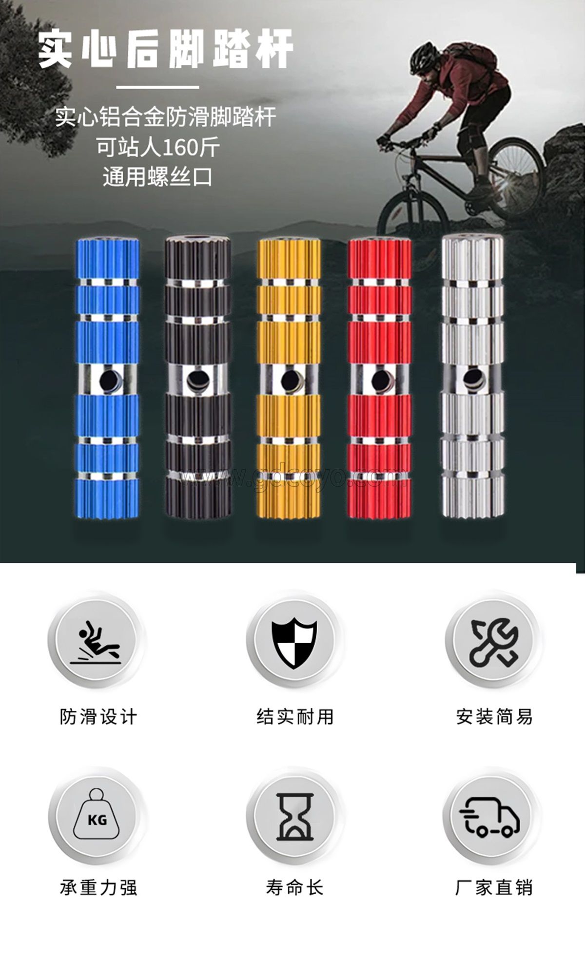 详情页_01.jpg